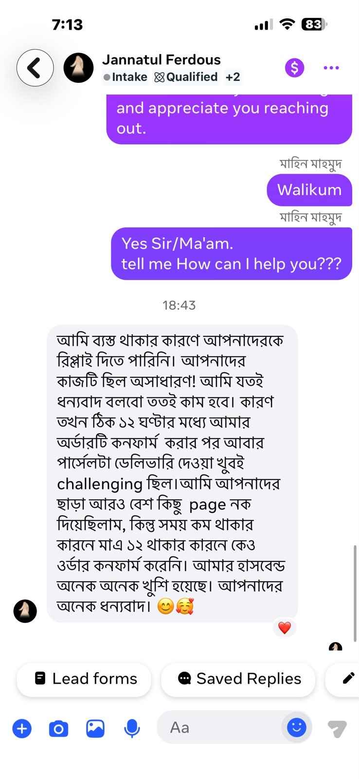 Customer Review