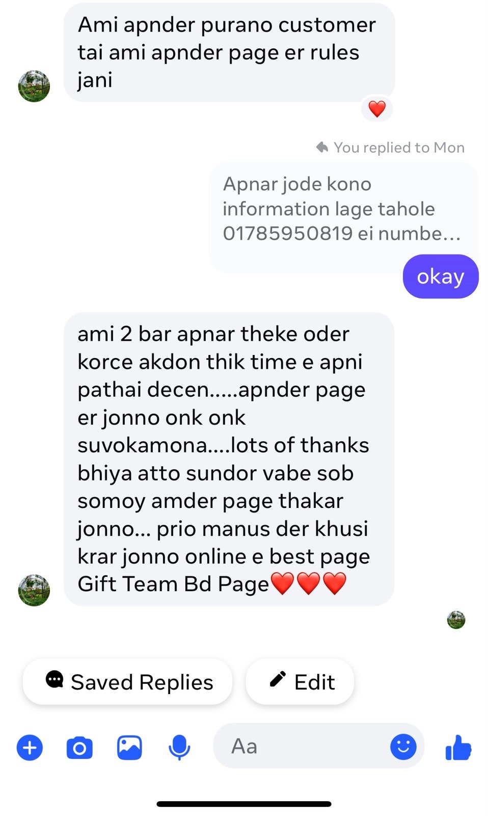 Customer Review