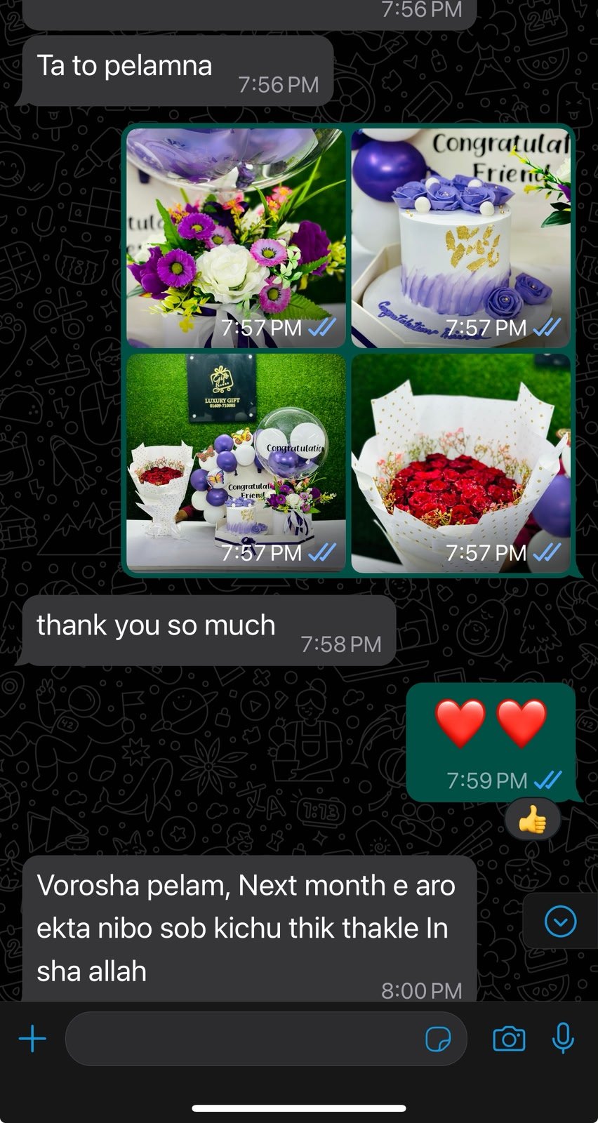 Customer Review