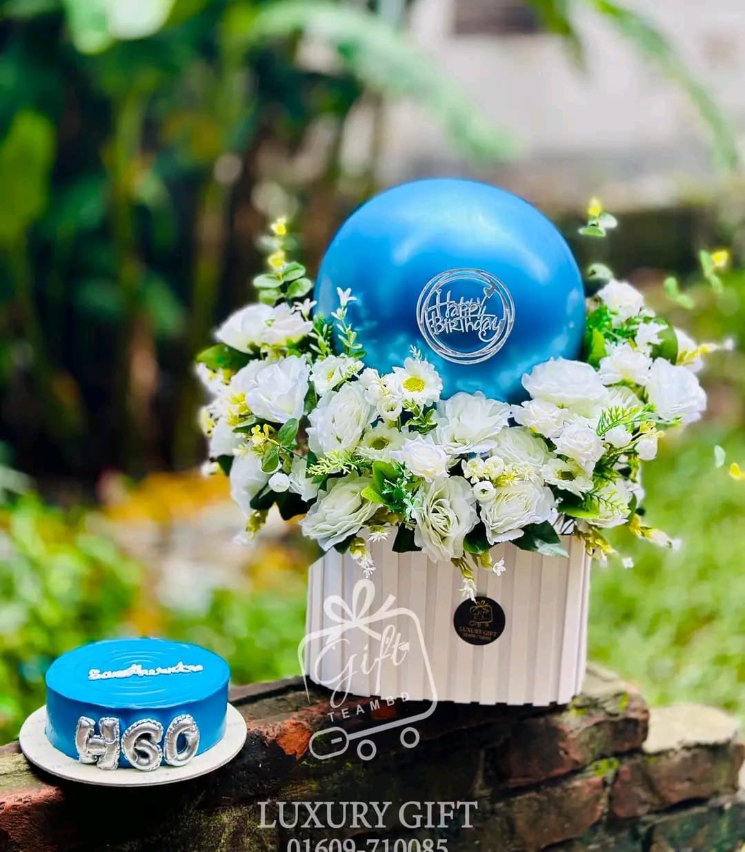 Luxury Floral Balloon & Cake Gift Arrangement
